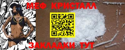 СК Донской