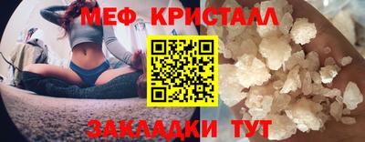 альфа пвп Донецк