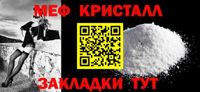герыч Дубна