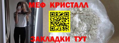герыч Дубна