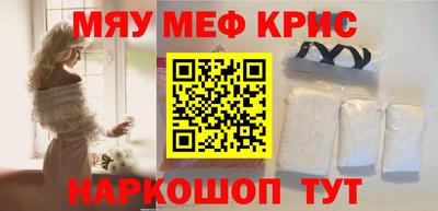 СК Донской