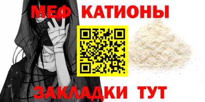 герыч Дубна