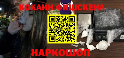 СК Донской