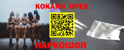 СК Донской