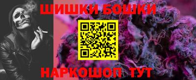 герыч Дубна