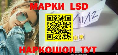 альфа пвп Донецк