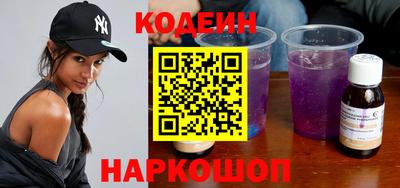 герыч Дубна