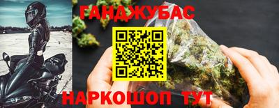 герыч Дубна