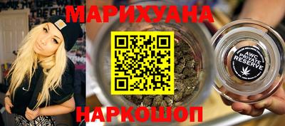 СК Донской