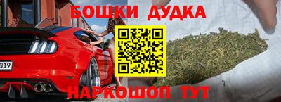СК Донской