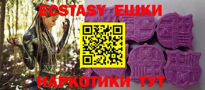 герыч Дубна