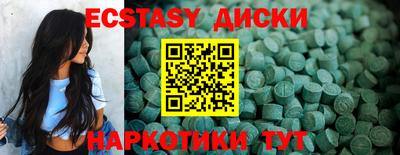 СК Донской