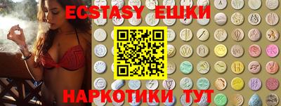 СК Донской