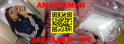 герыч Дубна