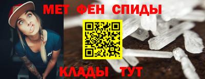 СК Донской