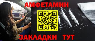 СК Донской