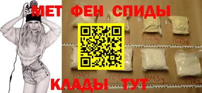 герыч Дубна