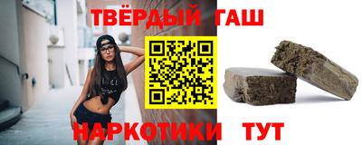 герыч Дубна