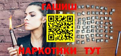 альфа пвп Донецк