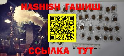 СК Донской