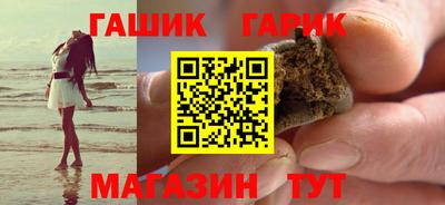 герыч Дубна