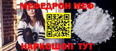 герыч Дубна