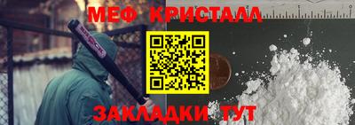 герыч Дубна